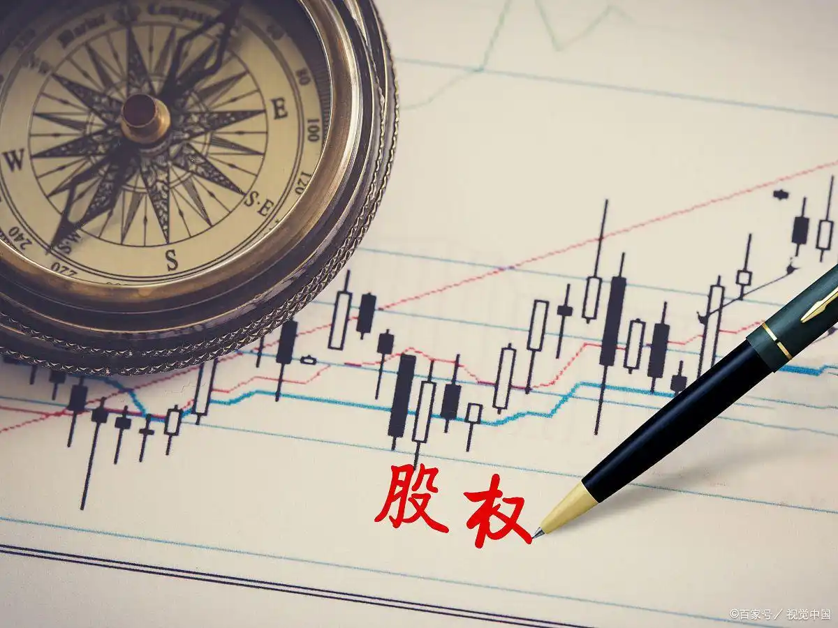 官网APP在线开户步骤_怎么炒股开户_炒股开户途径