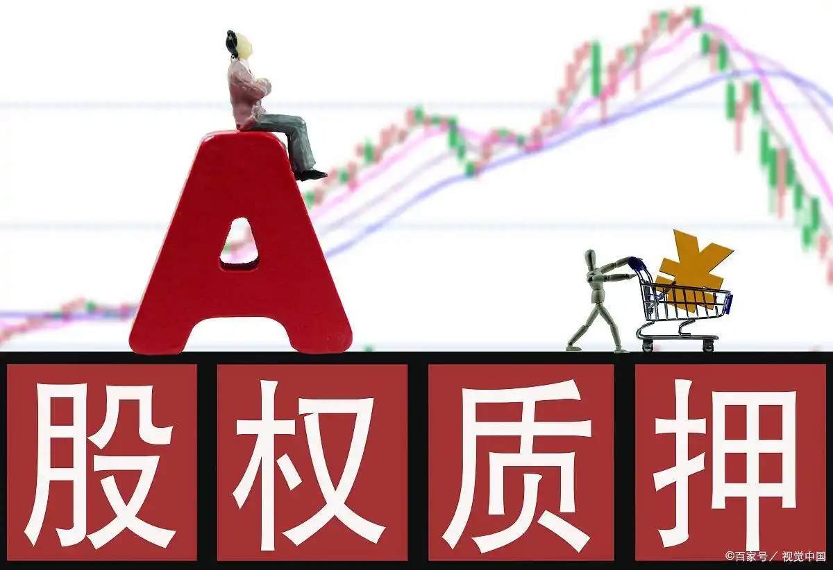 官网APP在线开户步骤_怎么炒股开户_炒股开户途径