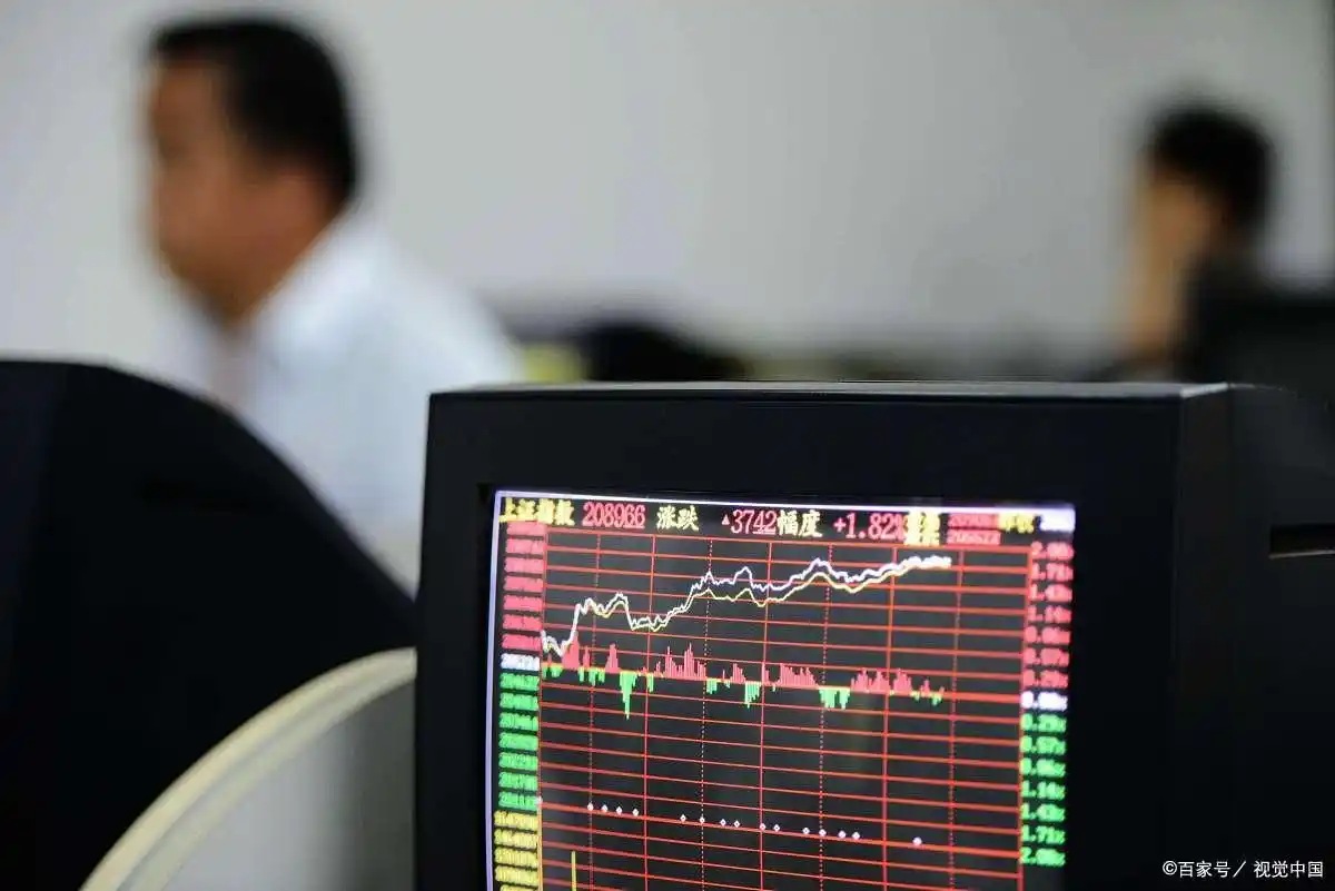 官网APP在线开户步骤_怎么炒股开户_炒股开户途径