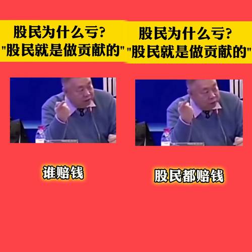 长期持股投资_股票赚钱秘诀_炒股怎么赚钱