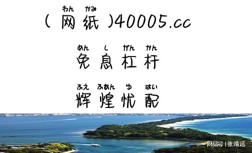 鑫创国际 全球化浪潮下，鑫创国际成国际合作典范，深度解读其创新发展模式