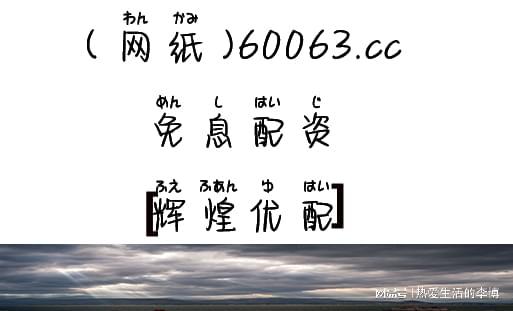 鑫创国际 鑫创国际：追求长期资本增长，强调风险管理与长期投资视角