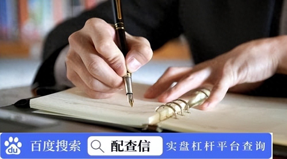 炒股加杠杆资金操作指南，助你降低风险获稳健回报