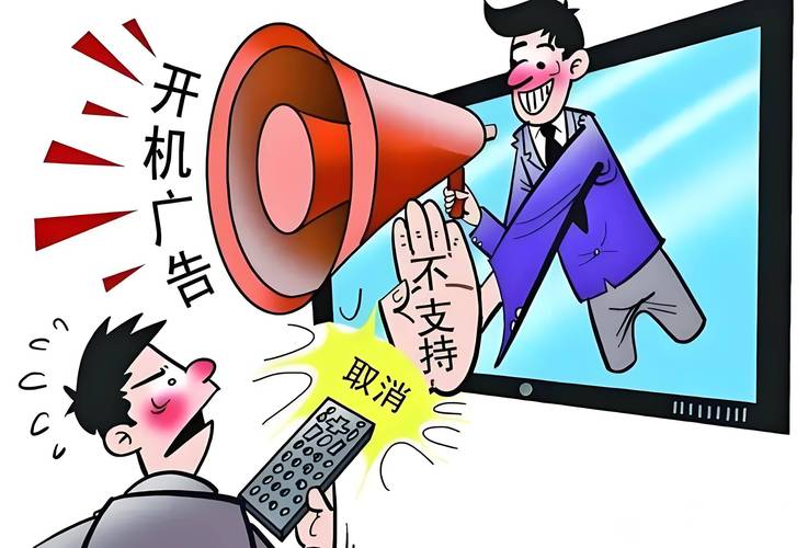 A股市场牛气冲天场外配资疯狂，记者调查竟现这般乱象
