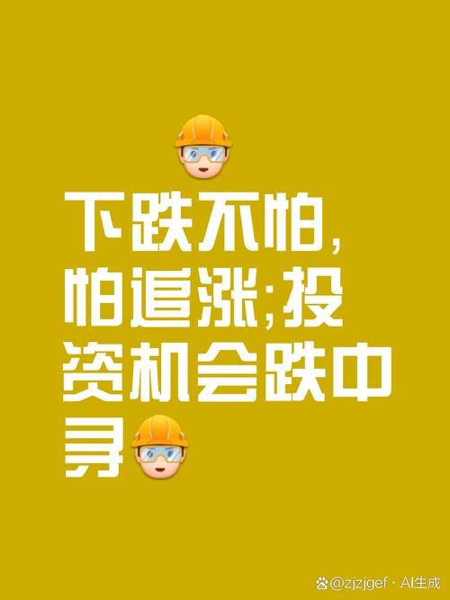 投身炒股大军不言弃，股票配资行业应运而生，顶配网造就股坛神话
