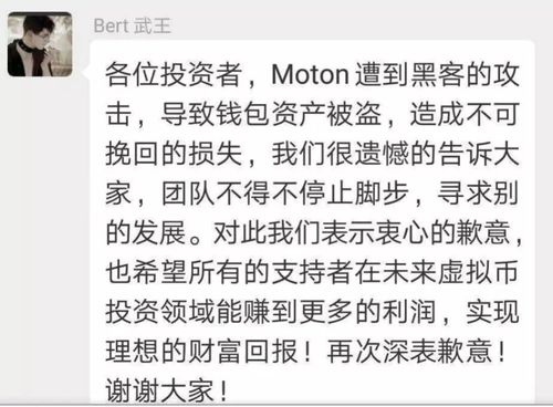 今年A股高歌猛进，场外配资却现跑路潮，背后原因引人深思