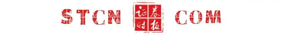 监管惩治非法配资再加码！多地证监局公布场外配资黑名单