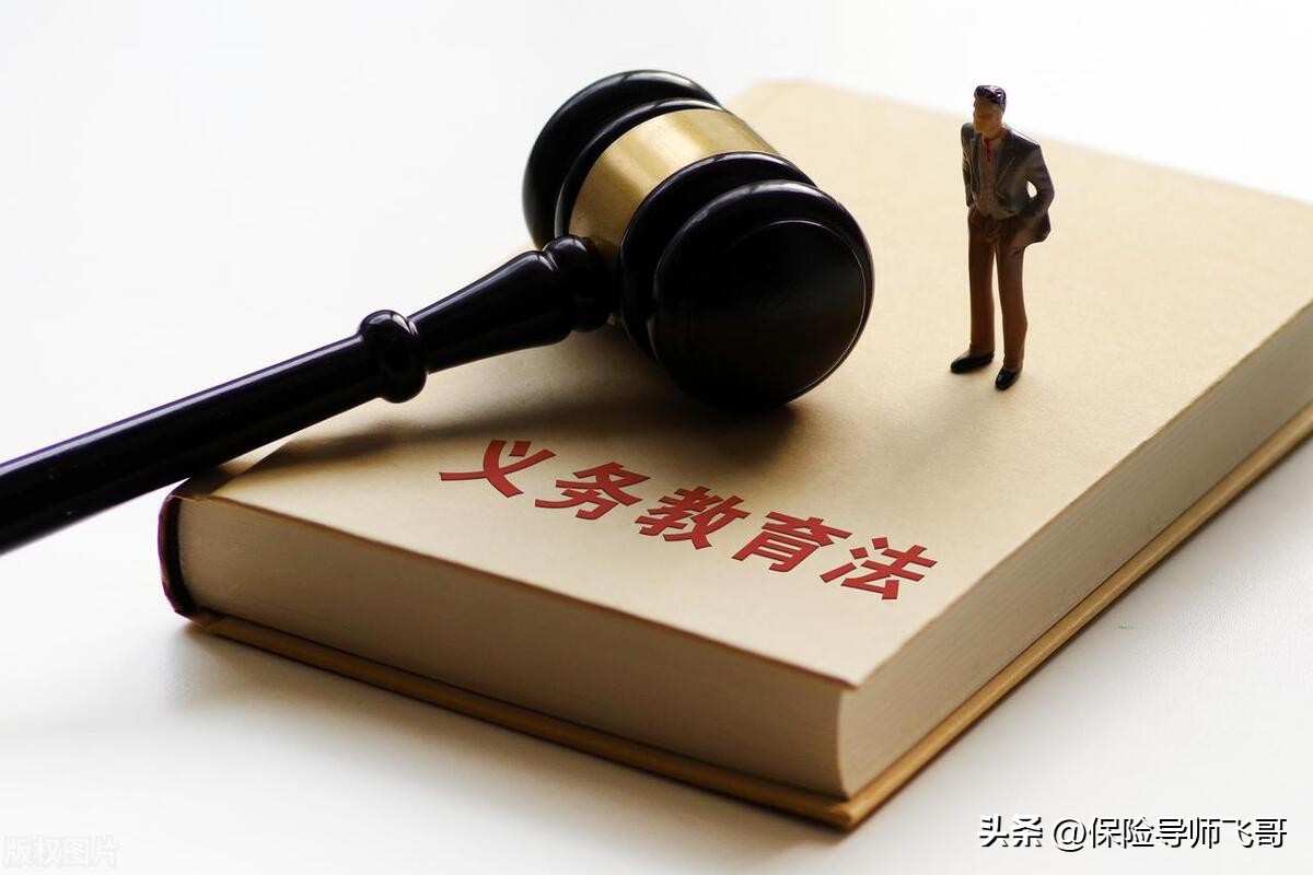 正规配资网站_2024年配资平台白名单_配资平台鉴别标准