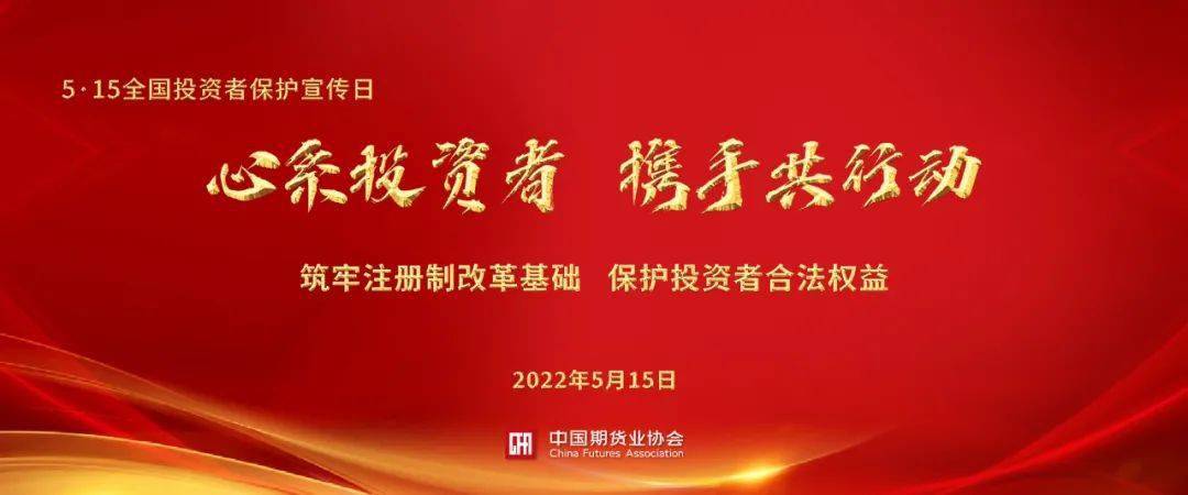 配资期货平台哪个好_配资期货平台排名_期货配资平台