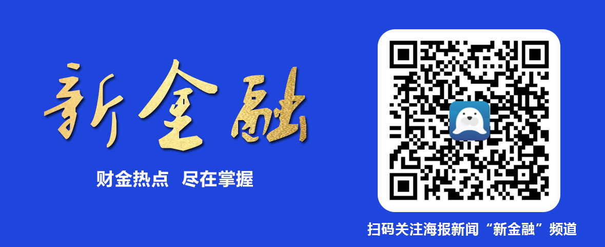 非法场外配资平台曝光_上海配资门户_场外配资监管名单