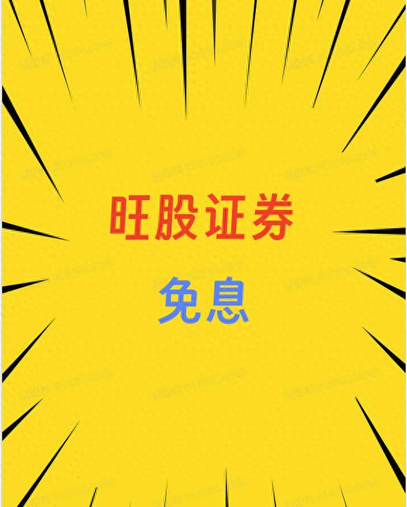 纠结股票杠杆怎么玩？先搞懂这些前提条件再动手