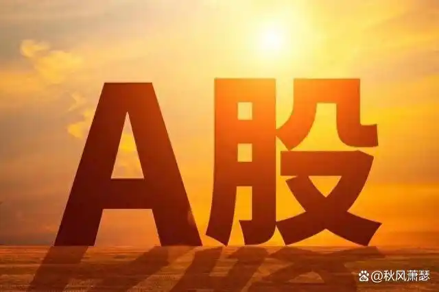 炒股赚钱_简单炒股赚钱经验_老股民8条经验
