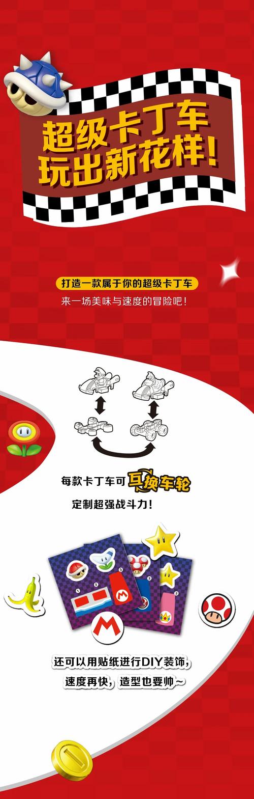 股票怎么做杠杆_配资炒股网站杠杆知识讲解_杠杆交易入门教程