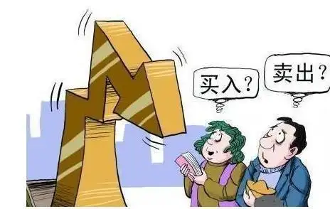  简单炒股策略实现财富自由 __炒股赚钱