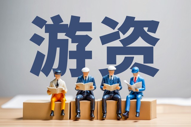 股市投资心态调整_炒股能赚钱吗_普通人炒股赚钱难点