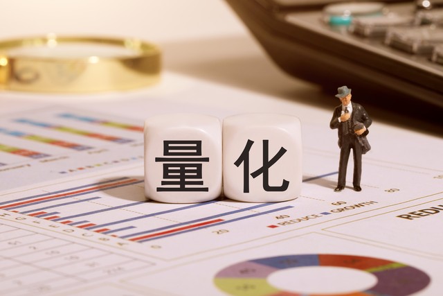 股市投资心态调整_普通人炒股赚钱难点_炒股能赚钱吗