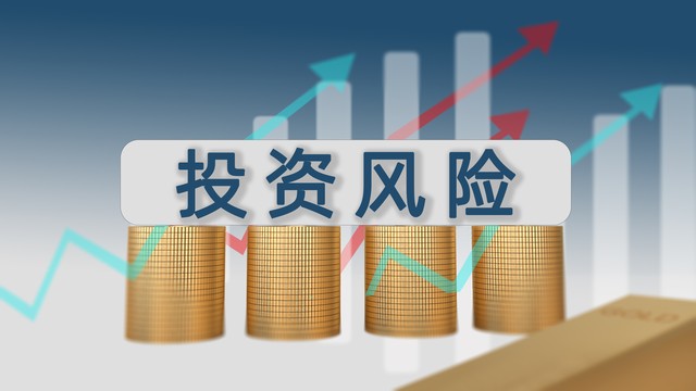 普通人炒股赚钱难点_股市投资心态调整_炒股能赚钱吗