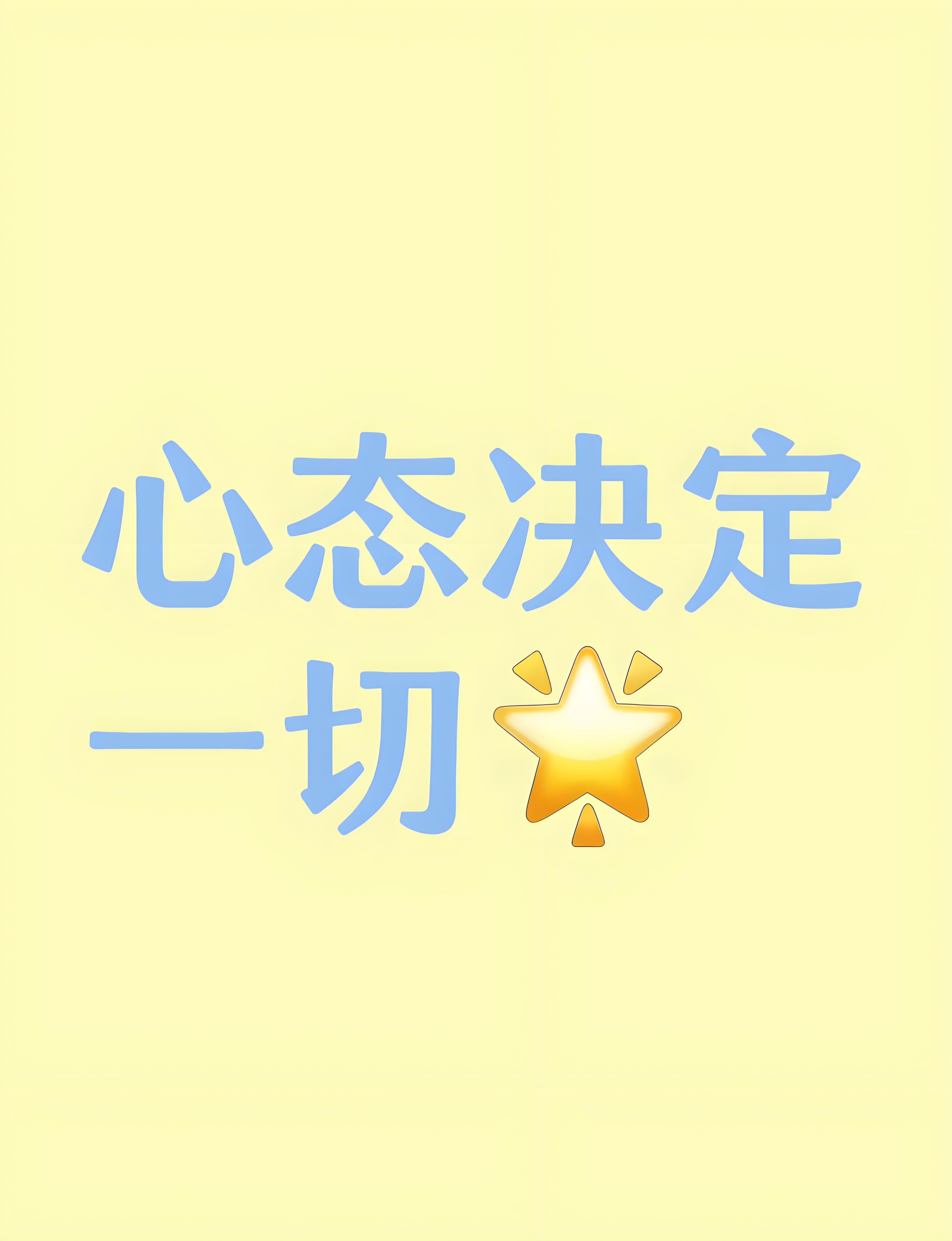 炒股能赚钱吗__ 炒股快速赚钱策略 