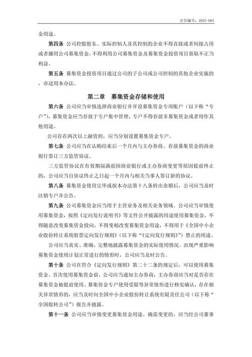 在线配资服务_在线配资网站 千元级弹性准入 小资金股票投资