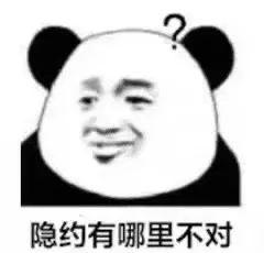 股民炒股骗局防范_荐股诈骗案例分析_配资炒股入门