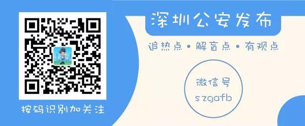 股民炒股骗局防范_荐股诈骗案例分析_配资炒股入门