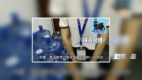 配资炒股入门_荐股诈骗案例分析_股民炒股骗局防范