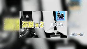 股民炒股骗局防范_配资炒股入门_荐股诈骗案例分析