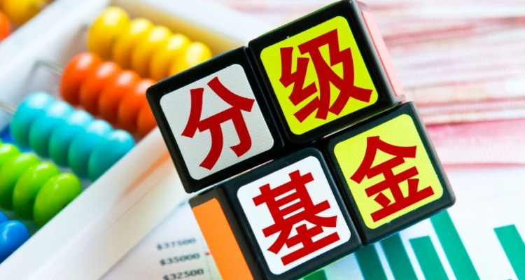 融资融券股票杠杆_股票加杠杆方式_股票 加杠杆