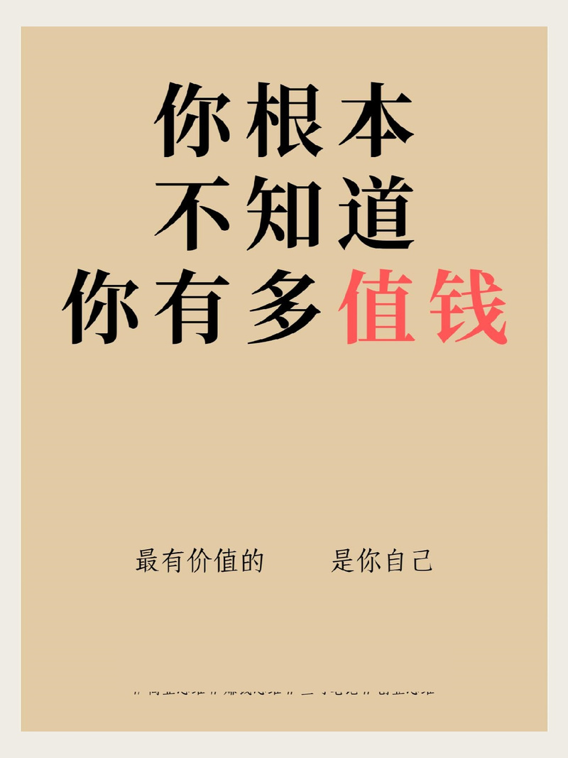 你不理财财不理你！全民皆股下，航心配资成新手可靠选择？