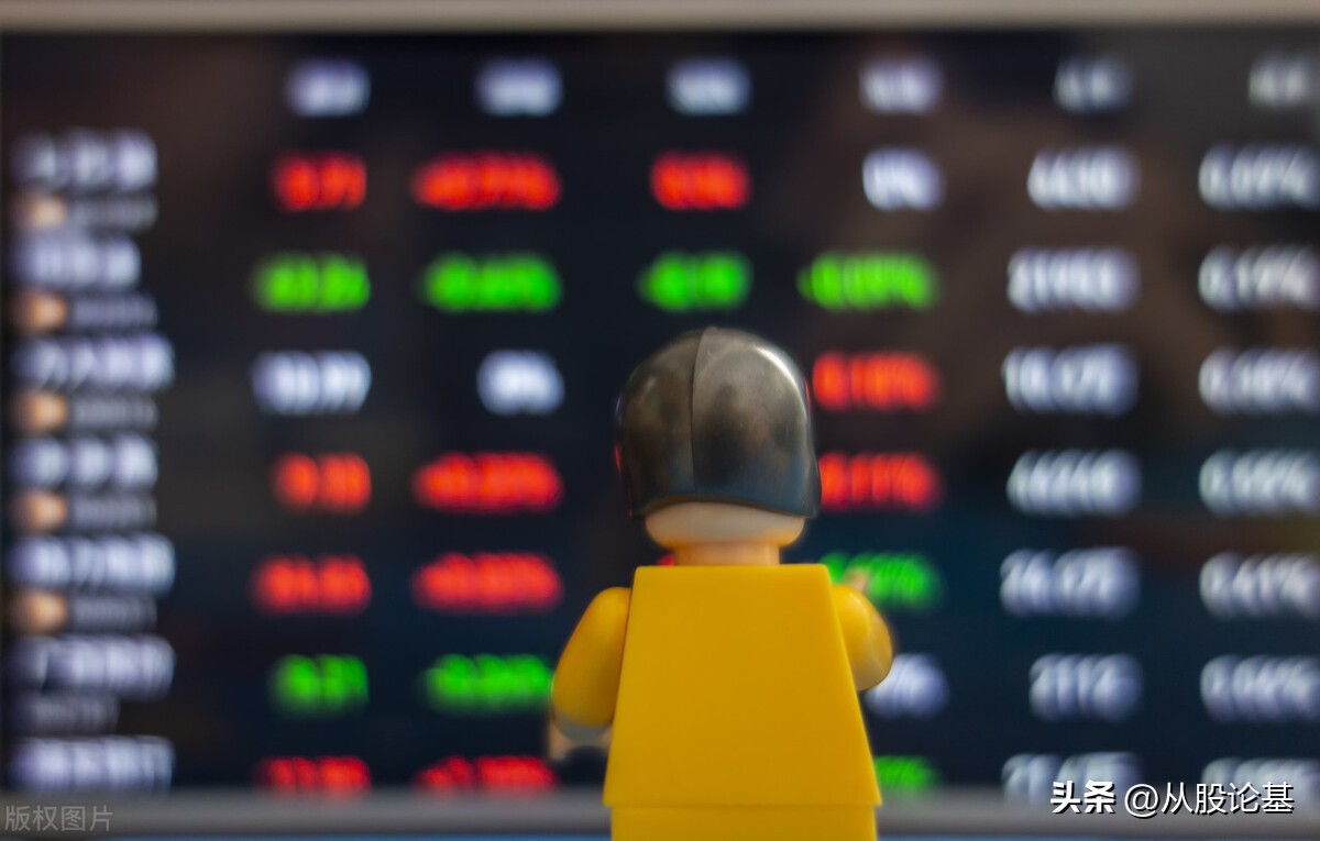 股市高抛低吸策略_北交所融资融券业务解读_股票融资融券什么意思