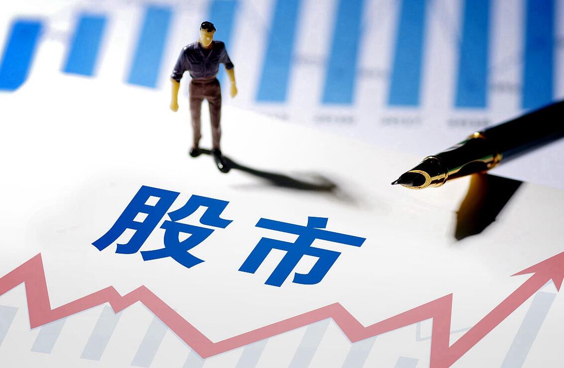 了解杠杆平台资质监管_选择正规股票杠杆平台_股票杠杆平台