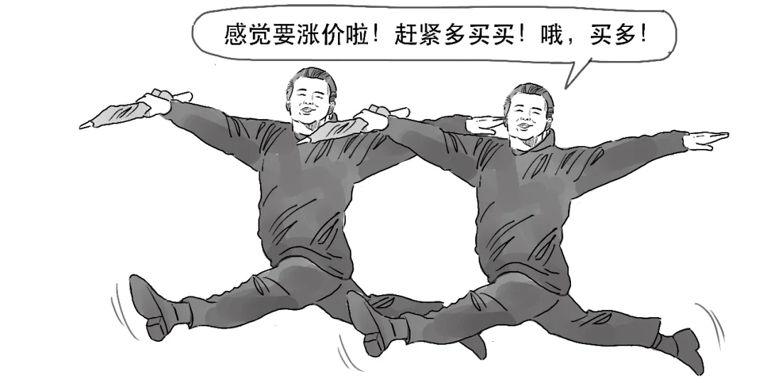 融资交易规则_融资融券交易_股票有杠杆吗