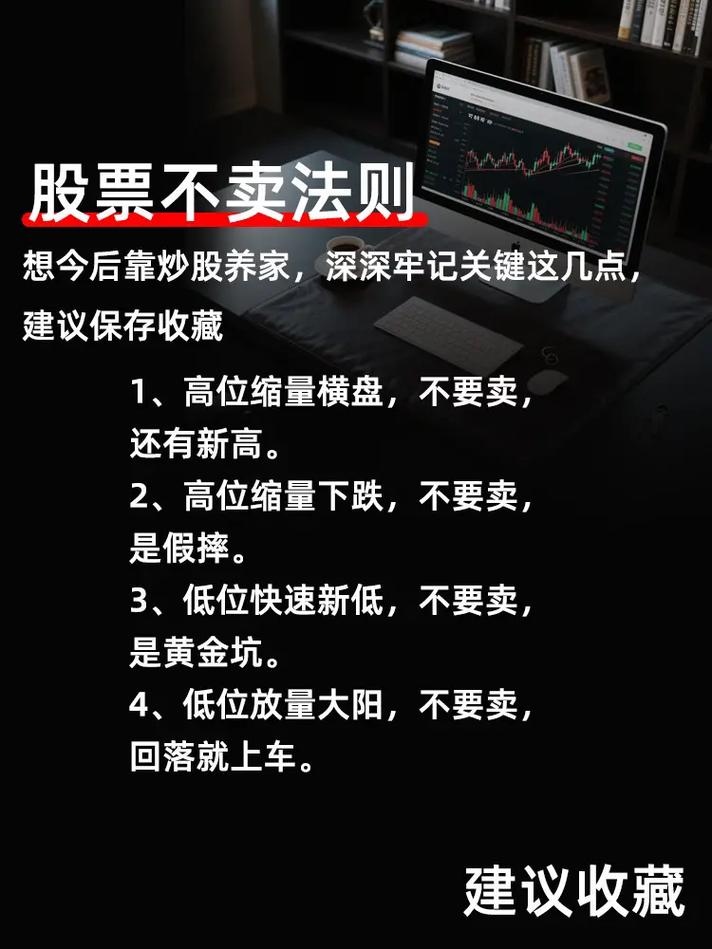 一两千块钱能炒股吗_用一两千块钱炒股有什么意义_炒股能赚钱吗