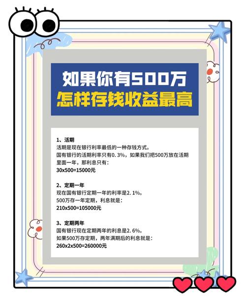期货开户鑫东财配资_鑫东财配资风险分析_上海期货交易所鑫东财配资操作流程