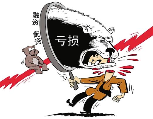 场外配资合法性分析_加杠杆炒股风险_场外股票配资