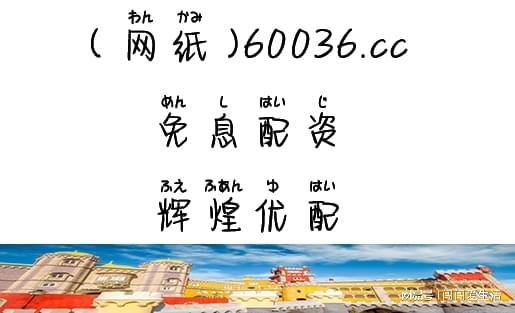 股票投资成时尚，HUI煌优配助赚钱，把握买卖点是关键