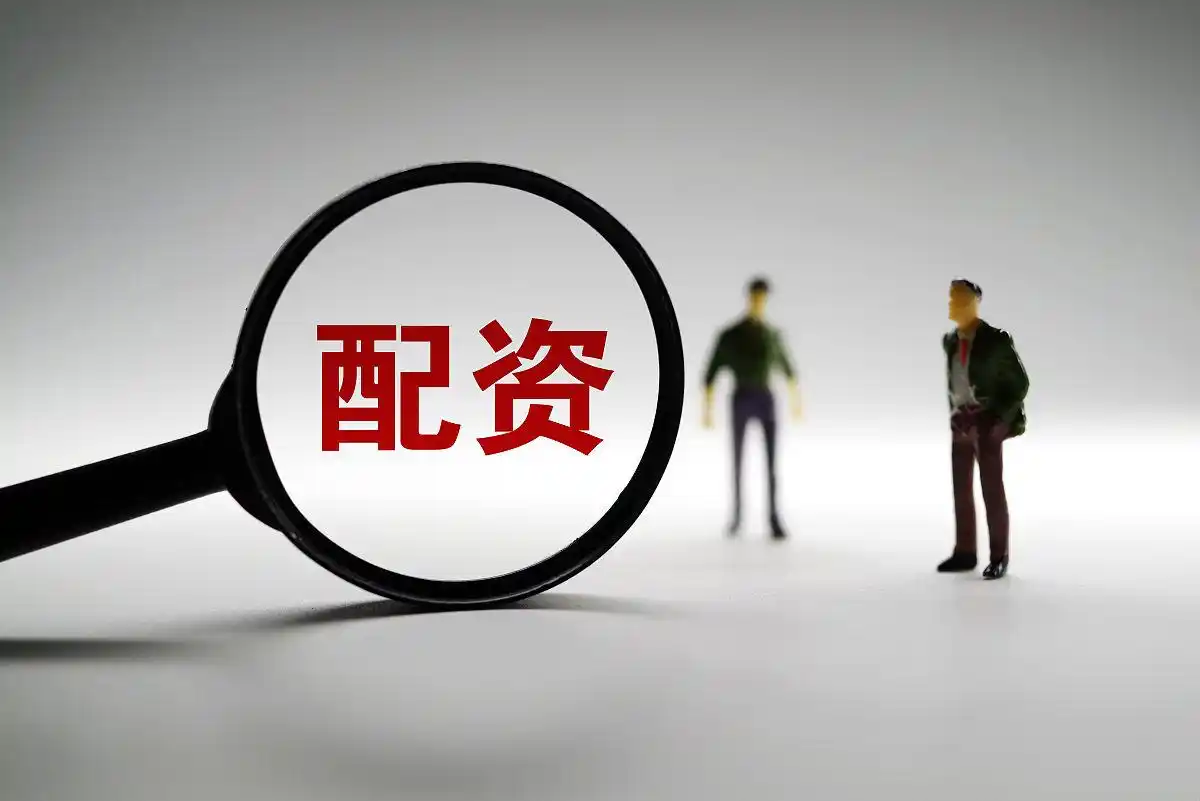 2万元杠杆炒股_炒股如何股票配资_券商融资融券操作方法
