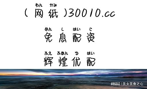 百富策略：企业在市场竞争中脱颖而出的致胜法宝？解析来啦