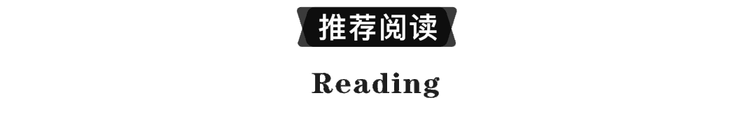 贷款炒股_违规信贷资金流入股市_贷款资金炒股