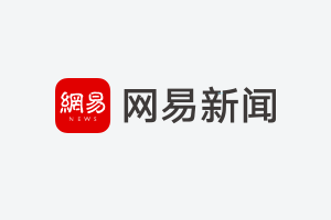 股票配资风险控制_盛鹏配资公司值得信赖吗_盛鹏配资