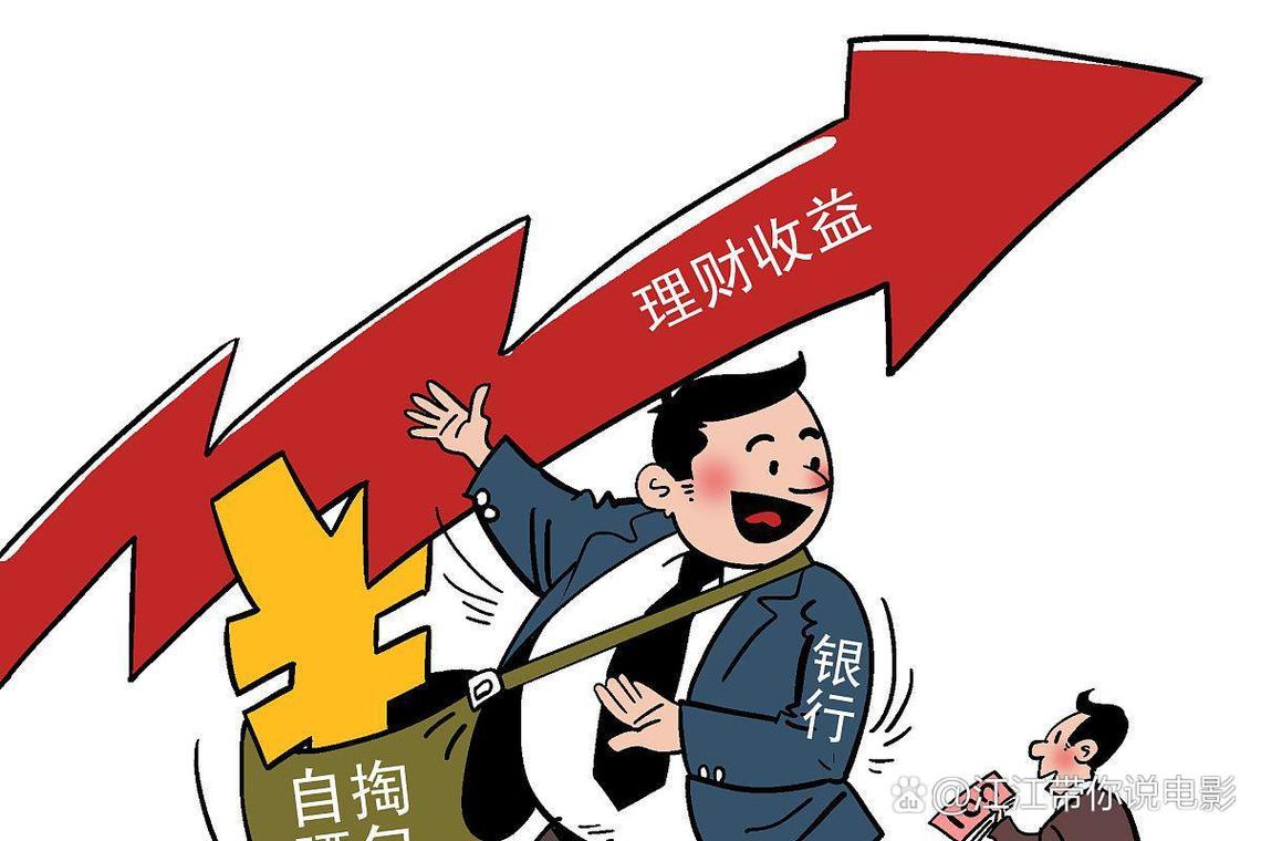 炒股配资网_配资平台资金杠杆_股票配资交易平台