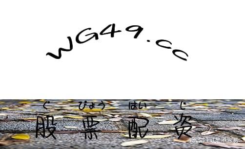 股票配资公司官网：社会融资等数据低预期，股市何去何从？