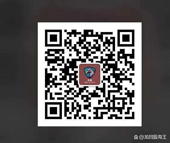 短线交易实战案例_股票短线交易技巧_短线炒股的技巧