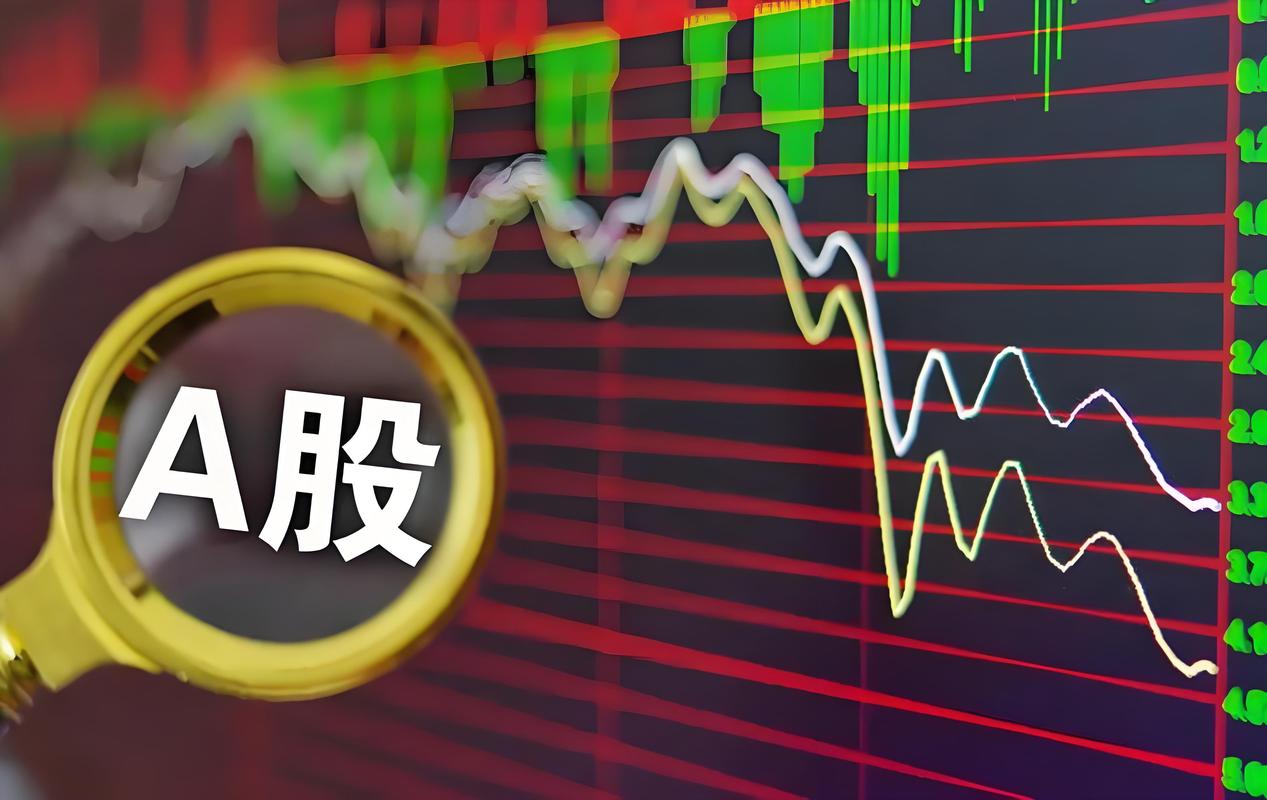 A股反弹救股票配资渠道商！6月A股下跌致多平台强制平仓？