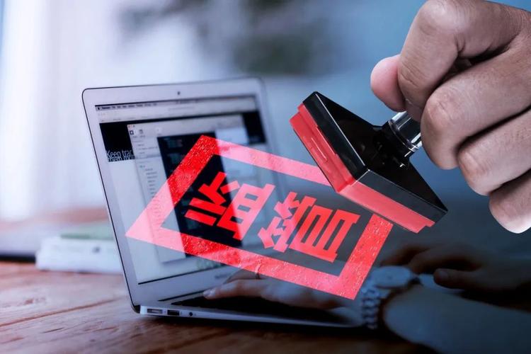 证监会曝光场外配资名单，业务多样且行业混杂，转型者众多