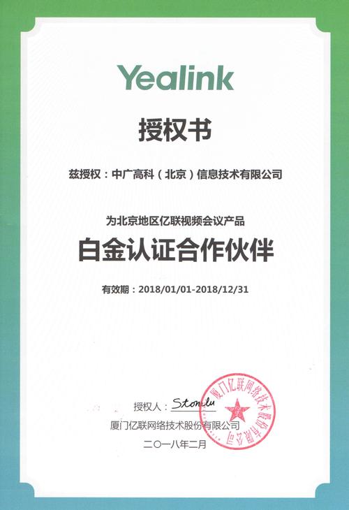 投资新手寻正规配资平台不易？恒汇证券与富华优配了解一下