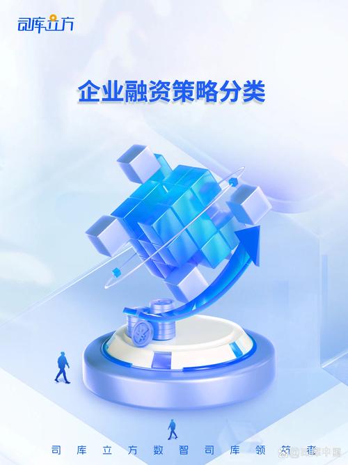 股信网今日上线两大业务，创新模式打造安全投融资平台