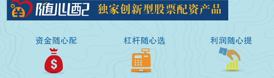 炒股配资门户推荐网_股票配资行业_投资达人网配资