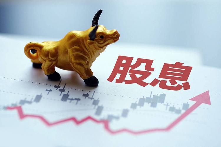 恒信证券合规金融服务_非法场外配资_场外配资平台