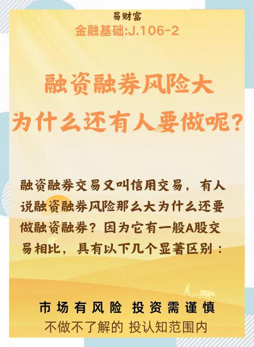 如何避免股票爆仓_融资融券爆仓_融资融券股票